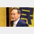 菅官房長官はなぜ、わざわざ携帯事業者を名指し？（Ｃ）日刊ゲンダイ