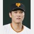 ４打席連続本塁打の記録を逸した坂本勇人（Ｃ）日刊ゲンダイ