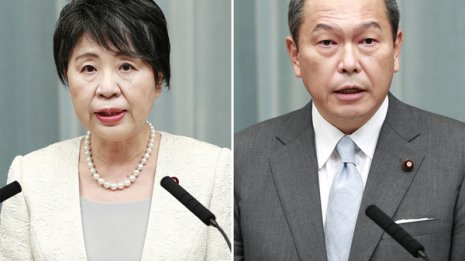 菅内閣“ご祝儀報道”の裏で着々…真の肝入りは法務と警察