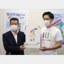 問われているのは何か（「大阪都構想」の住民投票に向けた活動でロゴマークを発表する大阪維新の会の松井一郎代表＝左、と吉村洋文代表代行）／（Ｃ）共同通信社