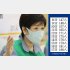 体調が悪い人に「外出控え」を呼び掛け（小池百合子都知事）／（Ｃ）日刊ゲンダイ