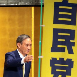 菅首相が仕掛ける“野党殲滅”解散…年内なら歴史的勝利か