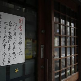 コロナで中小企業3.5万件が休廃業、解散 地域雇用に影響大