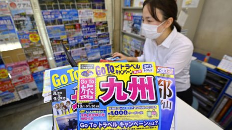 日本「GoTo」4事業なぜ強行?“第1波”対策失敗を専門家指摘