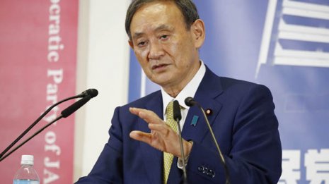 中曽根元首相の葬儀に“血税1億円”投入こそ「悪しき前例」