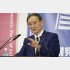 既得権益（菅首相）／（Ｃ）日刊ゲンダイ