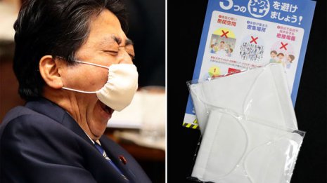 アベノマスクやはり“バカ高”だった…黒塗り忘れで単価バレ