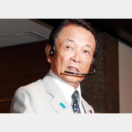 政界では有名な話(麻生財務相)/(C)日刊ゲンダイ