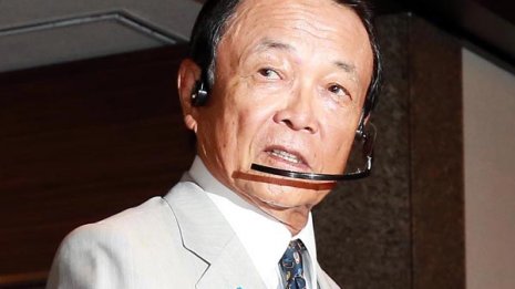 菅政権で内紛 総務相めぐる“嫌がらせ人事”に麻生氏激怒