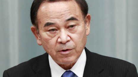 隠し子疑惑に陰毛事件 坂本1億総活躍相は“下半身ネタ”豊富