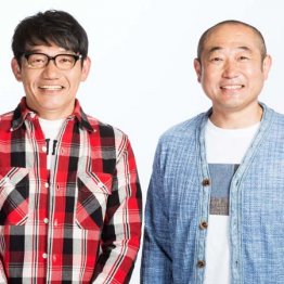 ずん・やすさん ネタのために自己破産して真面目に働いた