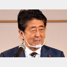 アベノマスクもやめた（安倍前首相）／（Ｃ）日刊ゲンダイ