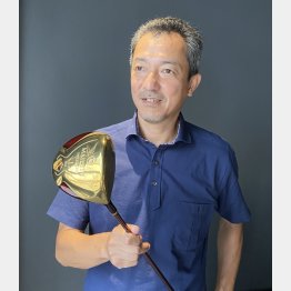 マジェスティゴルフの岩井徹さん（提供写真）