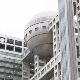 フジがフェイク拡散で大炎上 学術会議“口撃”は全くの誤り