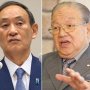 “ハマの首領”藤木幸夫にバックアップされ横浜市議に初当選