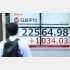 利益をどこまで伸ばせるかは相場次第（Ｃ）日刊ゲンダイ