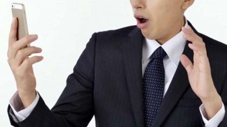 お試し購入、ウソの副業…在宅を狙う新しい詐欺商法の手口