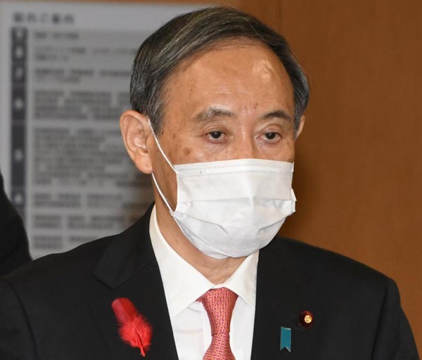 菅義偉 もはや社会現象アニメ 鬼滅の刃 ボス鬼と菅首相の共通点 日刊ゲンダイdigital