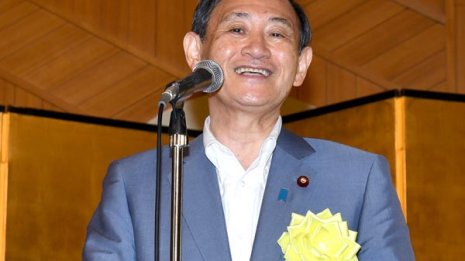 菅首相えげつない灰色“錬金術パーティー” 規正法に抵触か