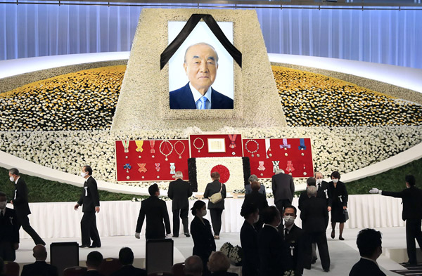 故中曽根元首相の内閣・自民党合同葬（代表撮影）