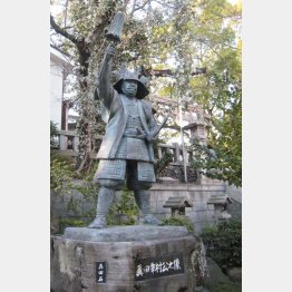 三光神社（大阪市天王寺区）の真田幸村像（Ｃ）日刊ゲンダイ