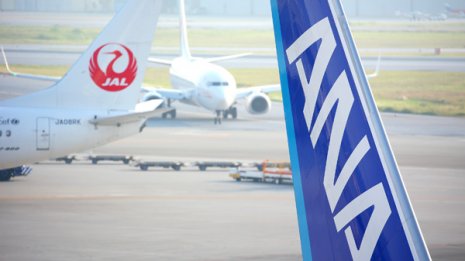 ANA苦肉のリストラ策…他社との「兼業」認め円満退社促す