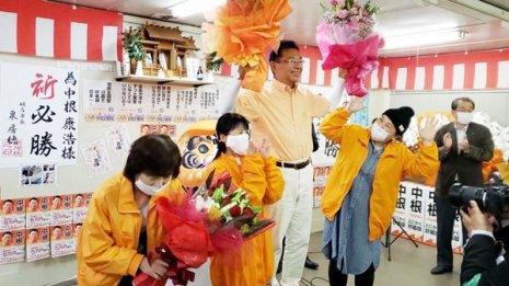 岡崎市長選“5万円支給”に反応 民意は箱モノよりコロナ対策