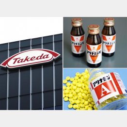 武田薬品工業は大衆薬子会社を売却（Ｃ）共同通信社