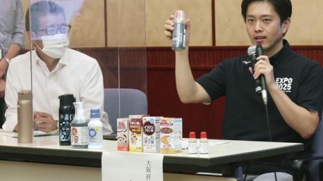 <3>「イソジン」で化けの皮が剥がれるも推進派が盛り返し