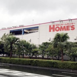 DCMかニトリか“島忠争奪戦”激化 消費者目線なら軍配は？