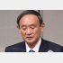 パンケーキの中身は…（菅首相）／（Ｃ）日刊ゲンダイ