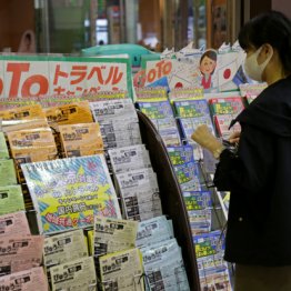 GoToトラベル「制度改悪」笑い止まらないのは旅行大手だけ