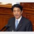 所信表明演説をする安倍晋三首相（2006年9月29日撮影）／（Ｃ）日刊ゲンダイ