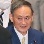 菅首相の“オトモダチ”に「公有地払い下げ」の異様な経緯