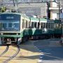 江ノ電や関東鉄道 1日フリー切符で楽しむ「ローカル鉄道」