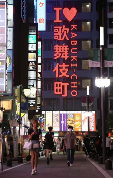 東京新宿・歌舞伎町の夜（写真はイメージ）／（Ｃ）日刊ゲンダイ