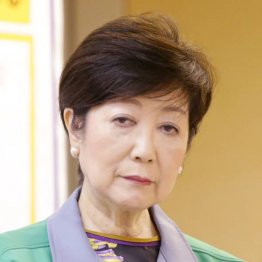 コロナ禍の最中に…小池都知事は退職金3500万円を得ていた