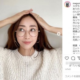 男子こそ必見！テレ東「だから私はメイクする」が描く女心