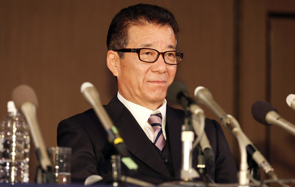 松井市長は引退を表明（Ｃ）日刊ゲンダイ