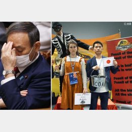 COP25では環境団体から日本に「化石賞」（右）、盛り込んだものの具体策なし（菅首相＝左）／（Ｃ）日刊ゲンダイ