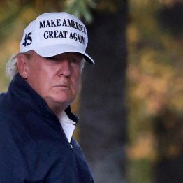 トランプ敗北確実で引きこもり…徹底抗戦も“次の一手”なし