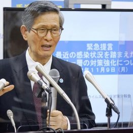 コロナ感染急拡大で入院患者増 最新“病床逼迫ワースト20”