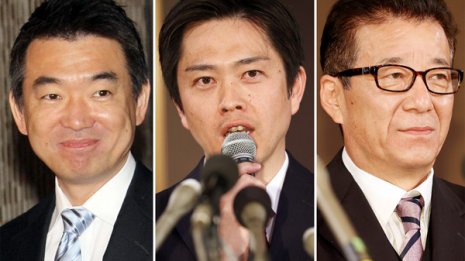 真相究明と責任追及を“大阪ノーサイド”なんて冗談じゃない