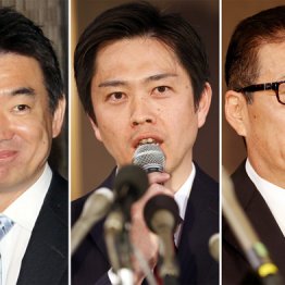 真相究明と責任追及を“大阪ノーサイド”なんて冗談じゃない