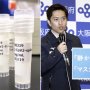 吉村知事に大阪怒り“ワクチン実用化”と“うがい薬”で大迷走