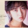 デビュー35周年の斉藤由貴 03年リリース復刻版CD-BOX発売