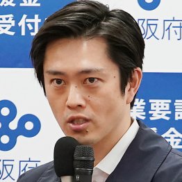 吉村知事どや顔のコロナ追跡「開発費80万円」が10倍に膨張