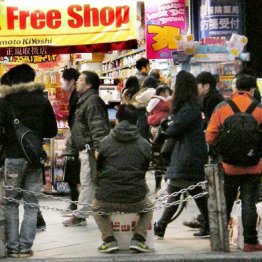 ホテルの嘆き…GoToキャンペーンで日本人の醜い姿が露わに