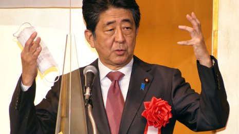 奴隷国トップにふさわしかった厚顔無恥な安倍という売国奴