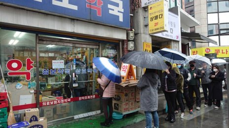 冬の韓国は氷点下 日本より緯度が高くても感染者数は抑制